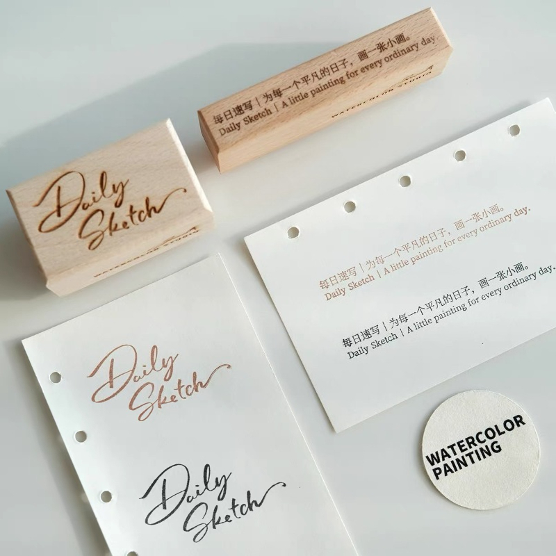 Tools Qa - Wooden Rubber Stamps Watercolor Sketch Daily