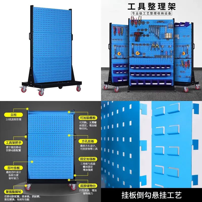 Hardware Tool Shelf Finishing  - Workshop Tools Board ulasan dan harga