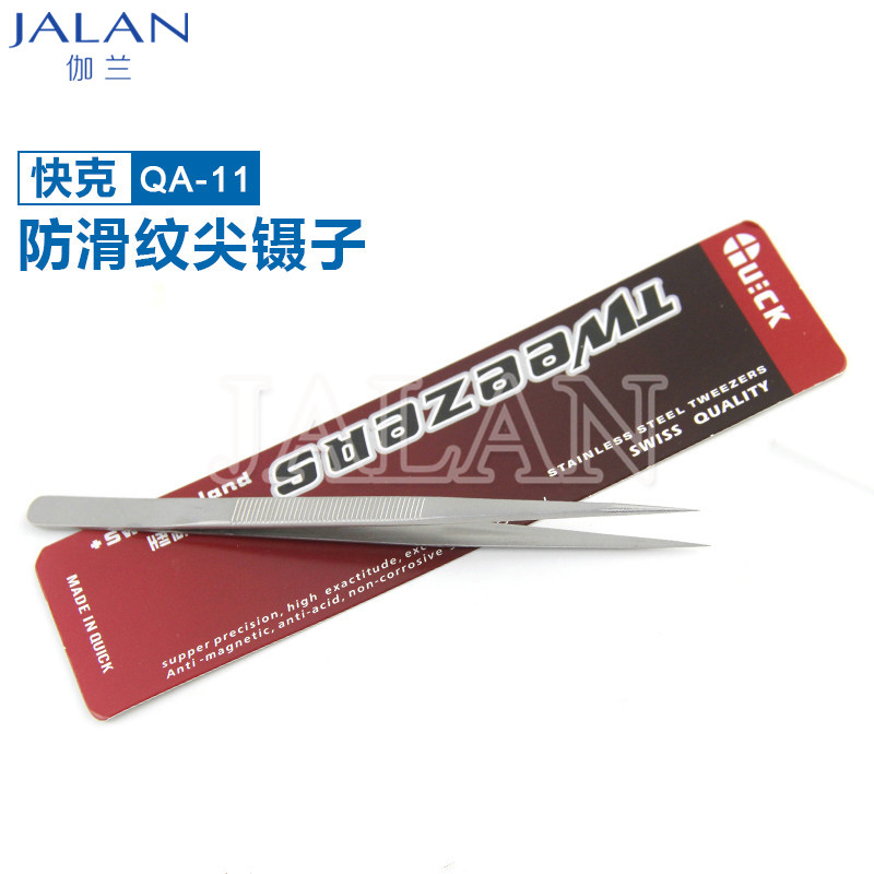 SUNSHINE Tweezer Quick QA-15 b - Tools Qa ulasan dan harga