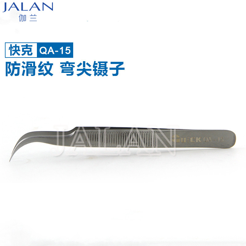 SUNSHINE Tweezer Quick QA-15 b - Tools Qa ulasan dan harga