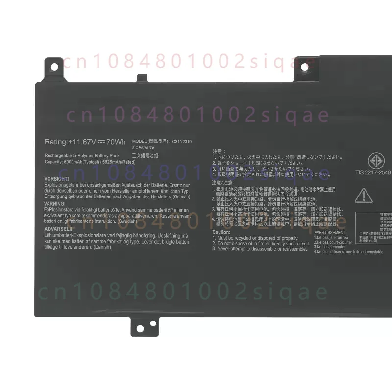New C31N2310 11.67V 70Wh 6000m - Tools Qa ulasan dan harga
