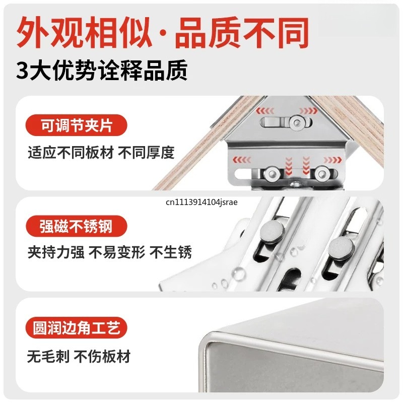 For 90 Degree Right Angle Clam - Angle Clamp 90 ulasan dan harga