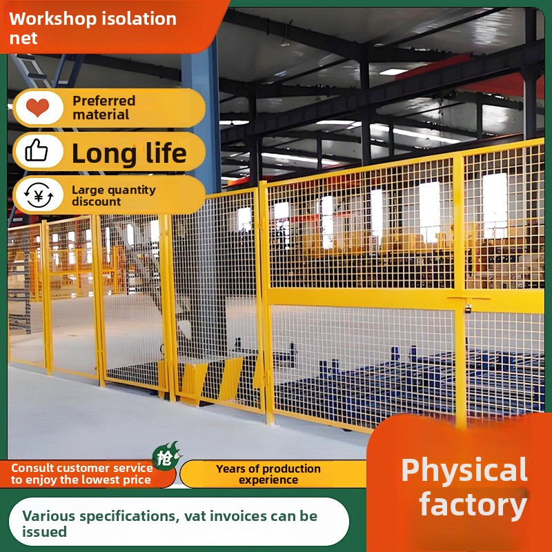 Workshop Warehouse Isolation N - Workshop Tools And Safety ulasan dan harga