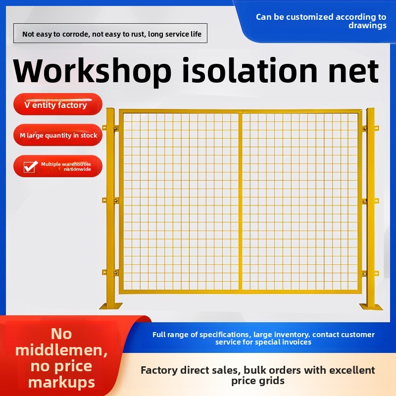 Workshop Warehouse Isolation N - Workshop Tools And Safety ulasan dan harga
