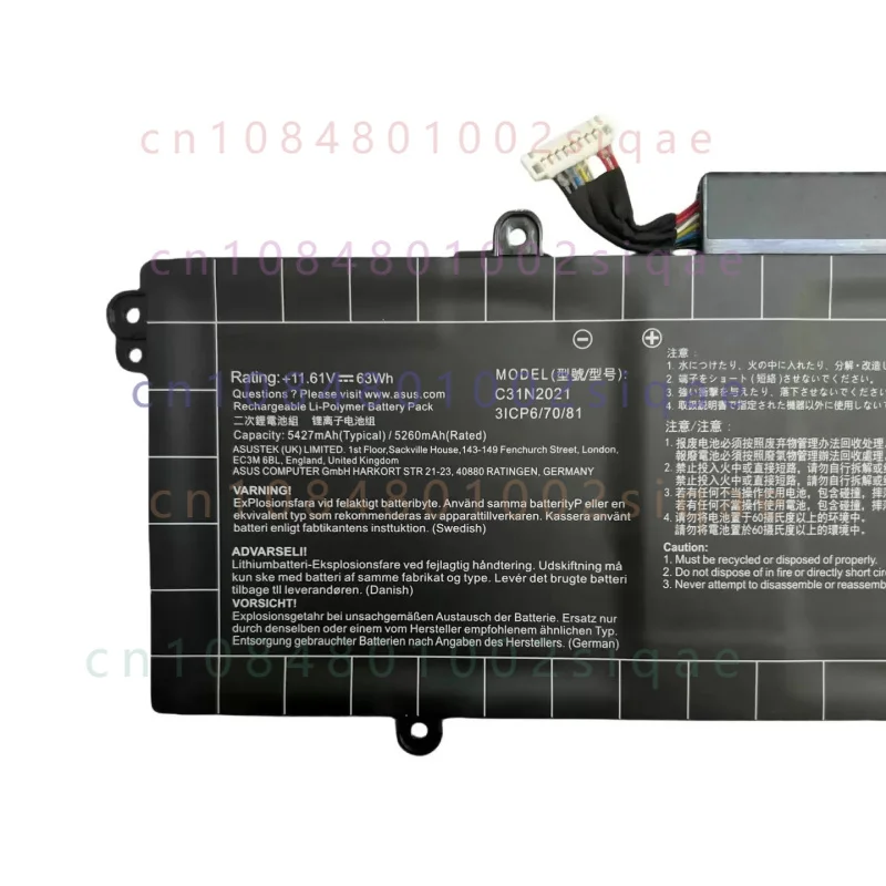 C31N2021 Laptop Battery For As - Tools Qa ulasan dan harga