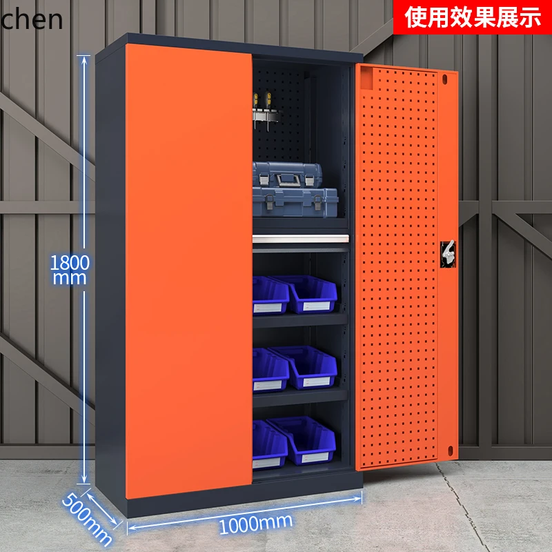 DSA Tool Cabinet Workshop Hard - Workshop Tools And Safety ulasan dan harga