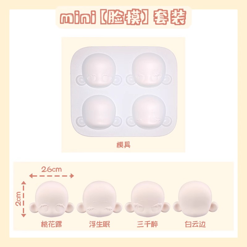 Ultra Light Clay Q Version Car - Tools Qa ulasan dan harga